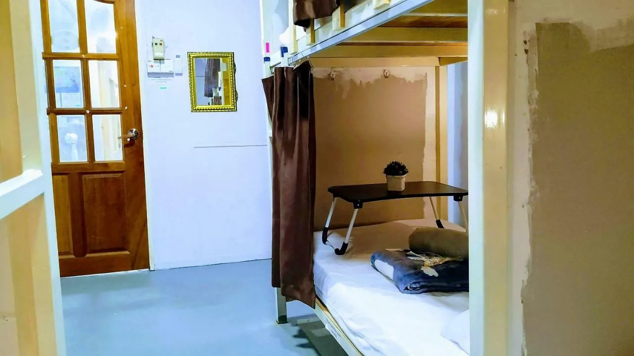 Hostel Get Inn Backpackers Kota Kinabalu Maleisië
