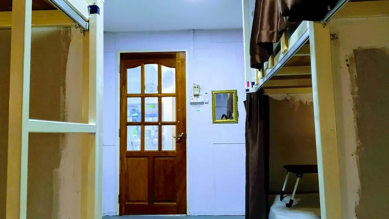 Get Inn Backpackers Kota Kinabalu Hostel