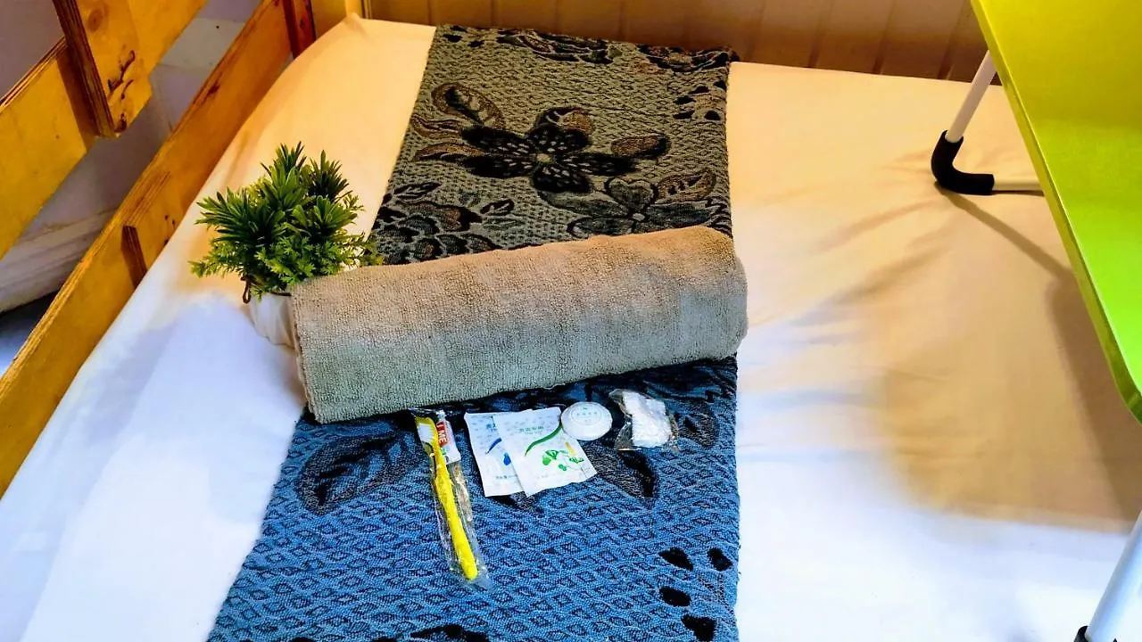 Get Inn Backpackers Kota Kinabalu