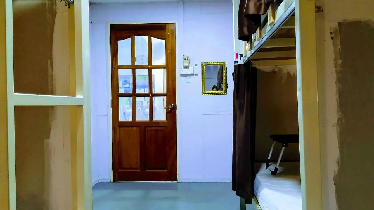 Get Inn Backpackers Kota Kinabalu Hostel